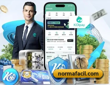 乐虎网站 APP
