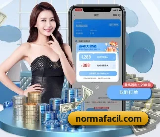 乐虎网站 APP